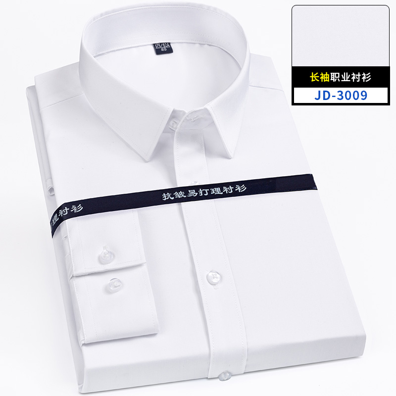 Men Formal Office Wear Shirts - 초미세 데니어 대나무 섬유 스트레치 남성