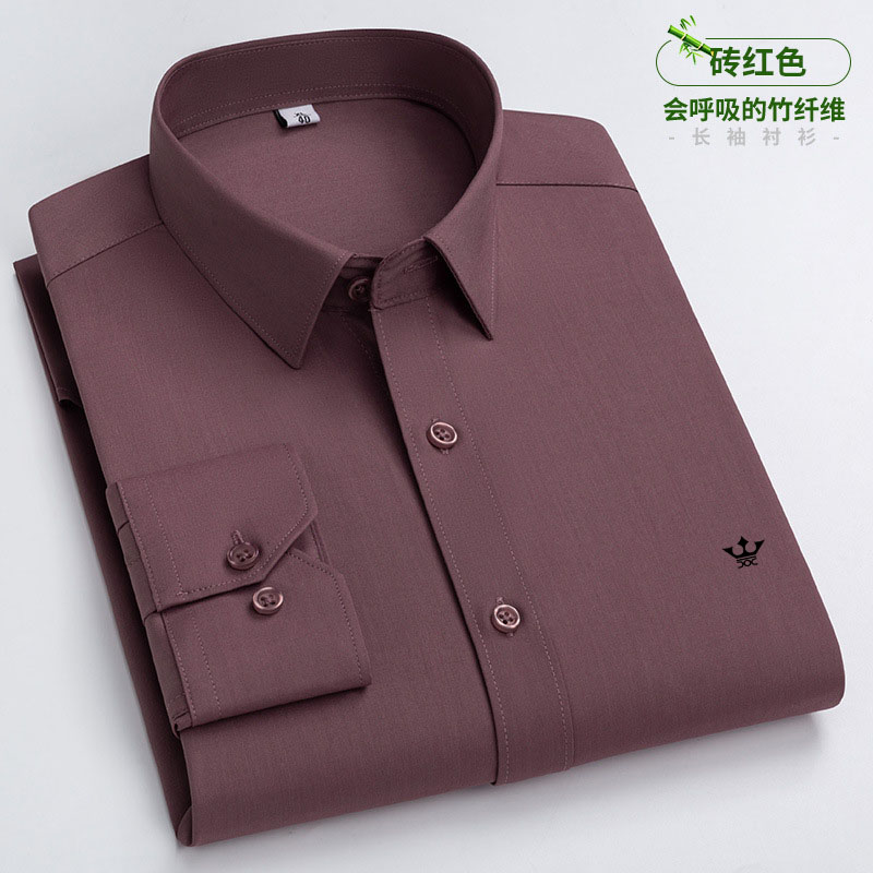 2026년 신상, 구김 방지 기능이 있는 고급스러운 디 - Men Formal Office Wear Shirts 리뷰 및 가격