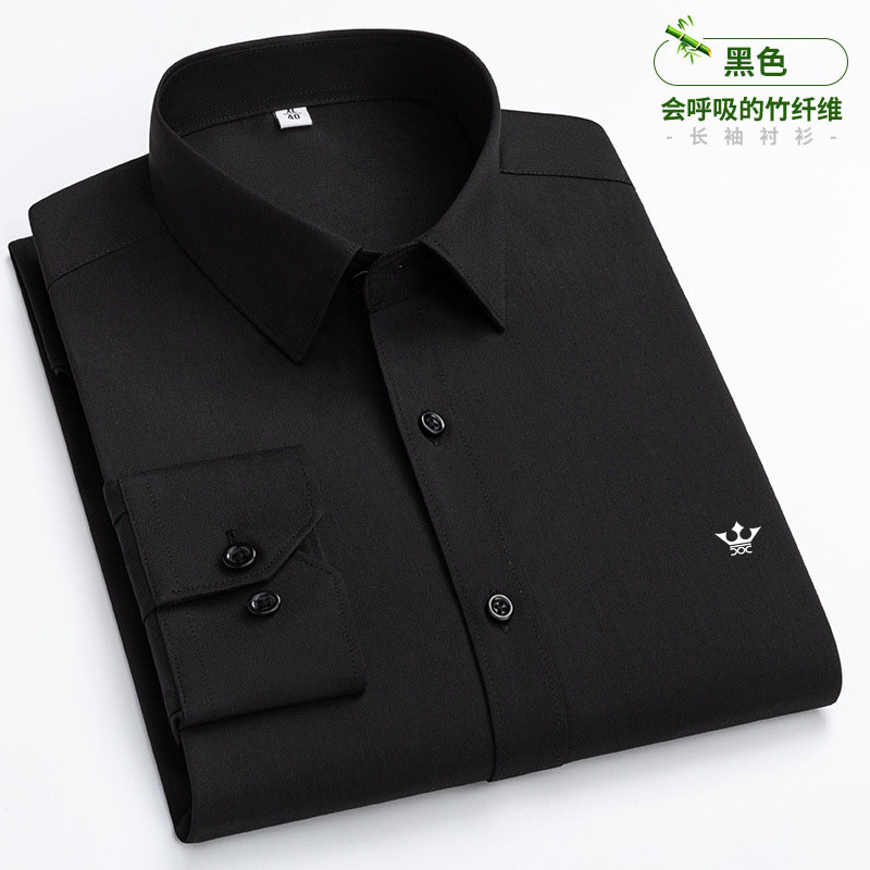 2026년 신상, 구김 방지 기능이 있는 고급스러운 디 - Men Formal Office Wear Shirts 리뷰 및 가격