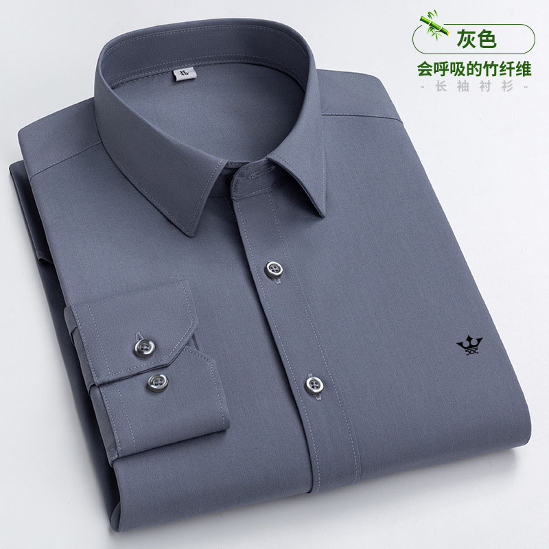 2026년 신상, 구김 방지 기능이 있는 고급스러운 디 - Men Formal Office Wear Shirts 리뷰 및 가격